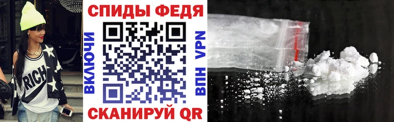 АМФЕТАМИН 98%  Дыгулыбгей 