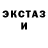 КЕТАМИН VHQ Knutt Laarsen