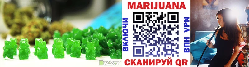 хочу   гидра ссылка  Еда ТГК конопля  Дыгулыбгей 