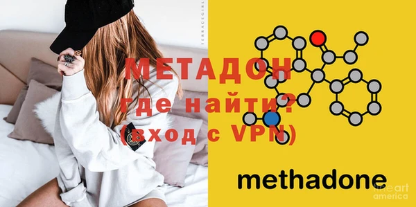 MDMA Медвежьегорск