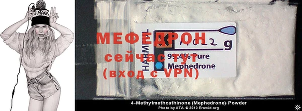 MDMA Медвежьегорск