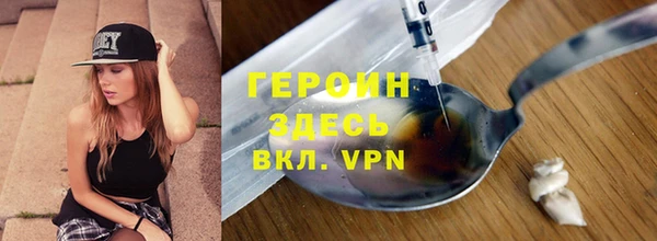 MDMA Медвежьегорск