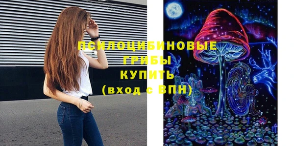 apvp Ахтубинск