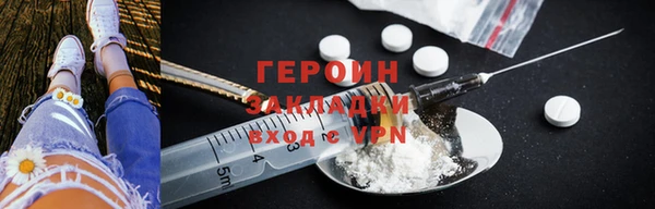 MDMA Медвежьегорск