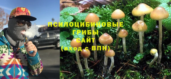 меф VHQ Мегион