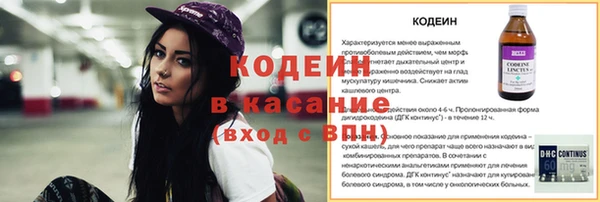 MDMA Медвежьегорск