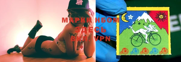 меф VHQ Мегион