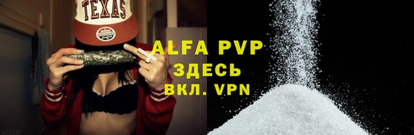 MDMA Медвежьегорск