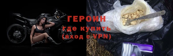 MDMA Медвежьегорск