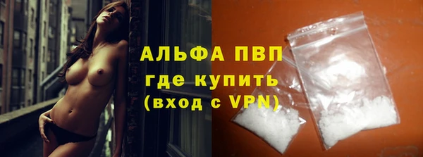 меф VHQ Мегион