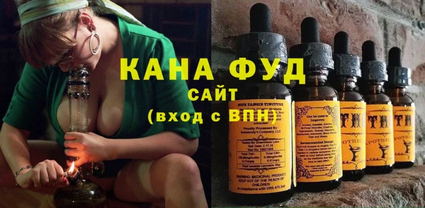 MDMA Медвежьегорск