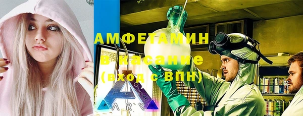 меф VHQ Мегион