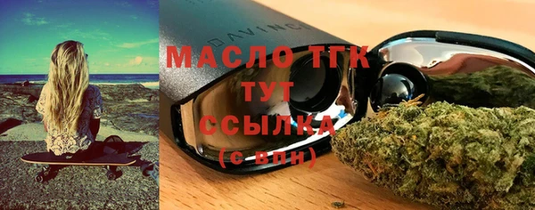 меф VHQ Мегион