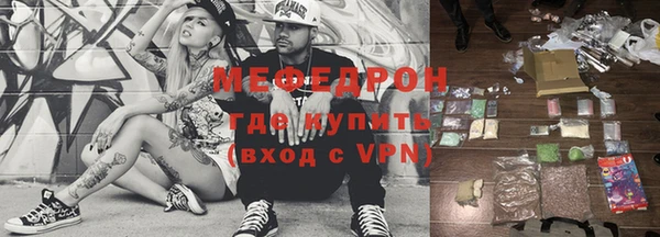 MDMA Медвежьегорск