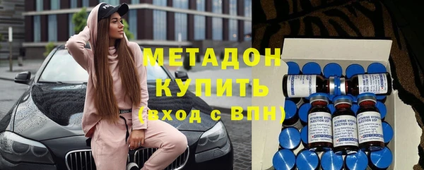 MDMA Медвежьегорск