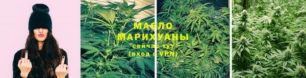 MDMA Медвежьегорск