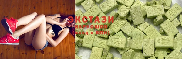 MDMA Медвежьегорск