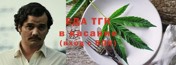 меф VHQ Мегион