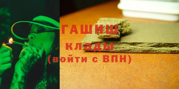 меф VHQ Мегион