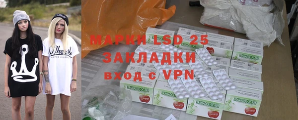 MDMA Медвежьегорск