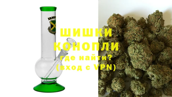 MDMA Медвежьегорск