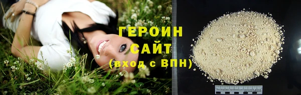 меф VHQ Мегион