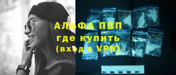 MDMA Медвежьегорск