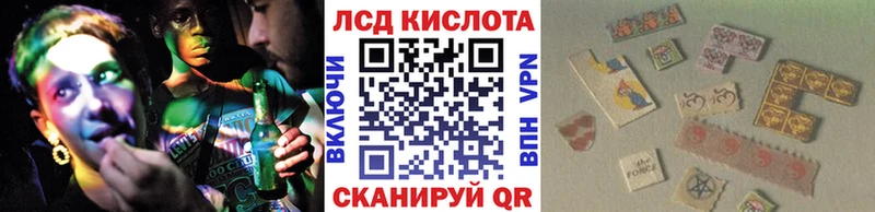 Марки 25I-NBOMe 1500мкг omg рабочий сайт Дыгулыбгей сколько стоит